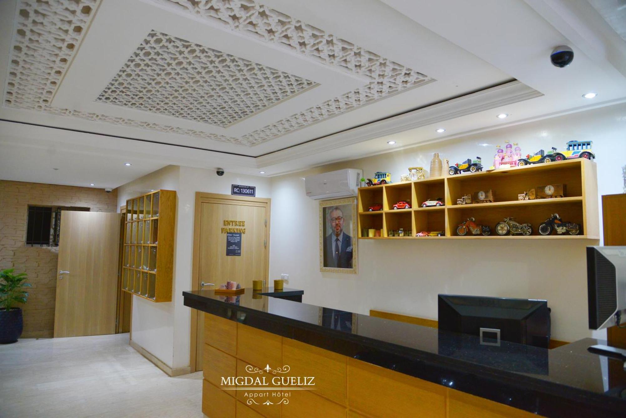 Migdal Gueliz Apart Hotel Marrakesh Exterior photo