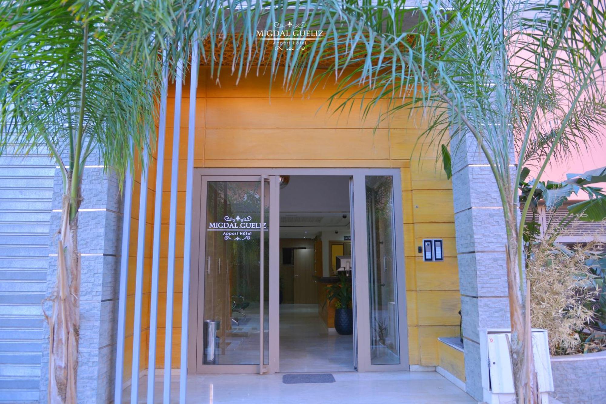 Migdal Gueliz Apart Hotel Marrakesh Exterior photo